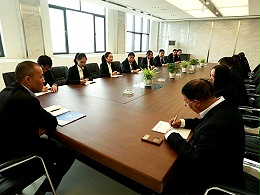 扬子江团队会议