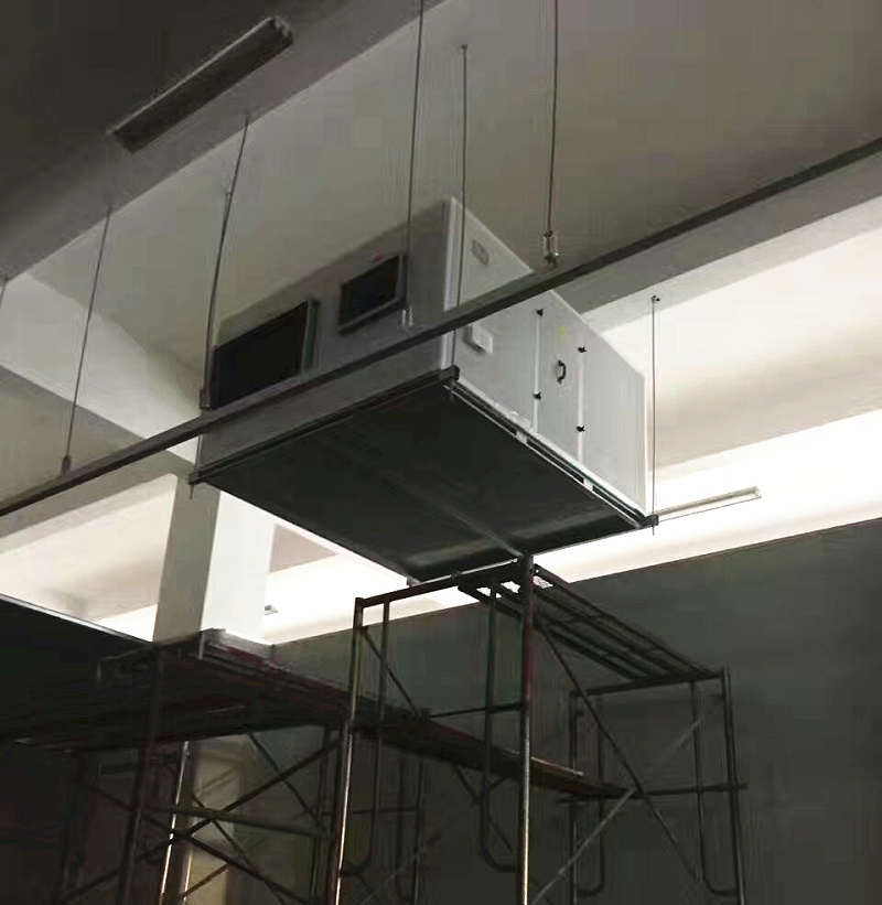 扬子江空调吊顶式新风换气机 