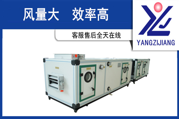 组合式600x400.....