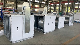 净化风机箱好用吗，不懂的可以看这里【扬子江空调】