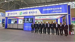 新风机组厂家,扬子江空调