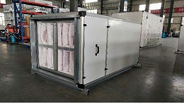 净化风机箱厂家哪里有，用心服务每一个客户【扬子江空调】