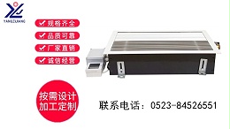 冷暖型地板对流器，扬子江空调