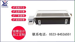 地板管槽式对流散热器不知如何选？【扬子江空调】告诉您！