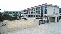 扬子江直膨式恒温恒湿空气处理机组核心优势