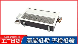 地板对流器生产厂家，扬子江空调