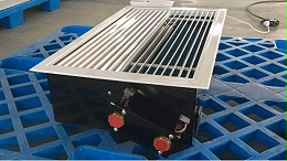 玻璃幕墙落地窗搭配这样的地板对流器，真的上档次【扬子江空调】