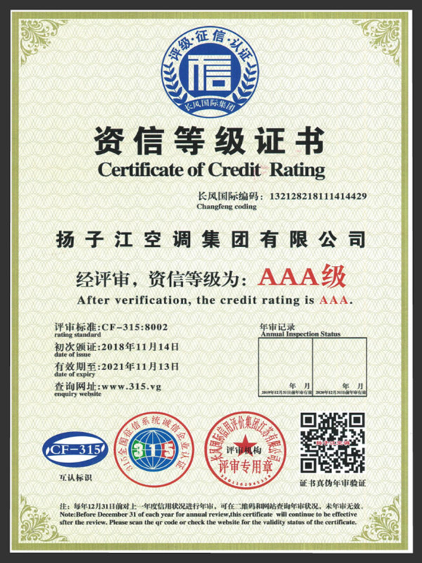 1599115059(1)_副本
