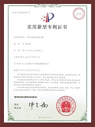 吊顶式新风换气机专利
