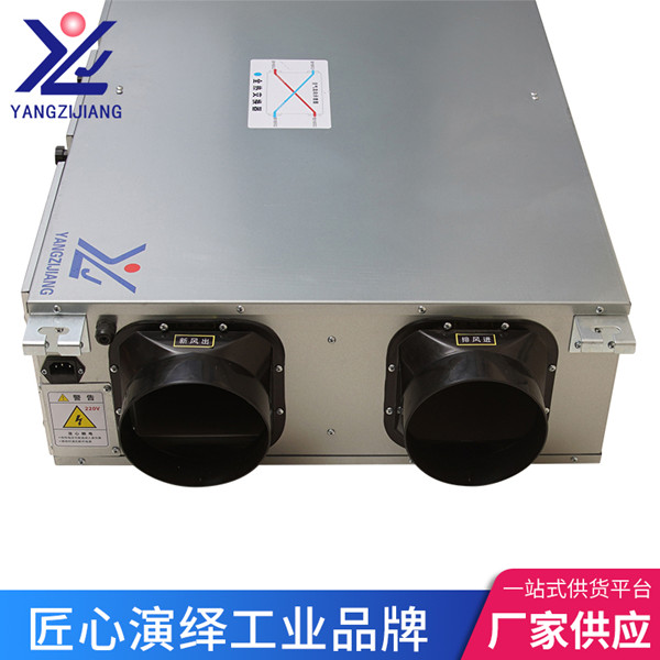 全热交换器价格