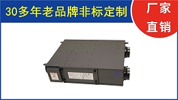 除霾净化新风机真心想买？就得挑对厂家【扬子江空调】