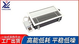 迎峰度夏节约用电风机盘管你我同行