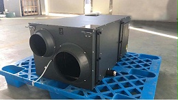 新风除湿一体机怎么样，通风净化小能手【扬子江空调】