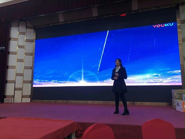 扬子江空调年会才艺展示