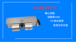 水系统风机盘管哪家好，使用寿命长，节能30%【扬子江空调】