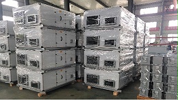 全热交换器价格怎么样，可以看看这里【扬子江空调】