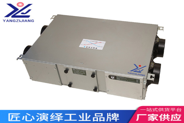 新风换气机哪家好，扬子江空调
