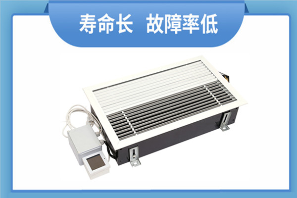  地板管槽式对流型散热器厂家，扬子江空调