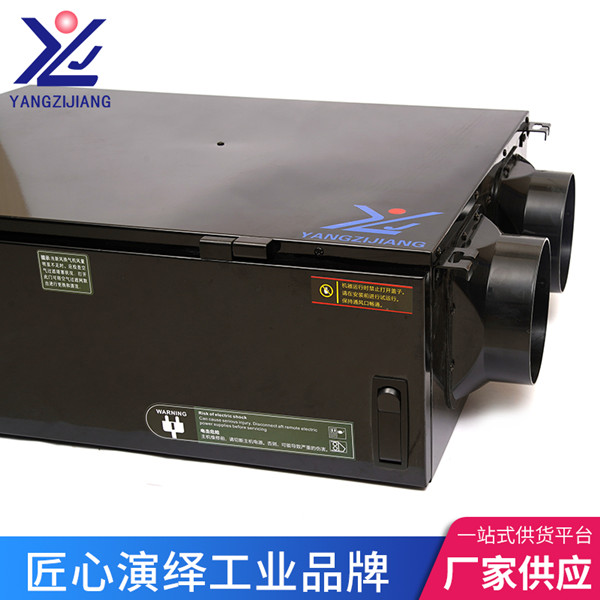 除霾净化新风机厂家