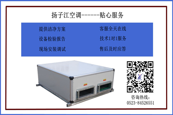 新风换气机多少钱