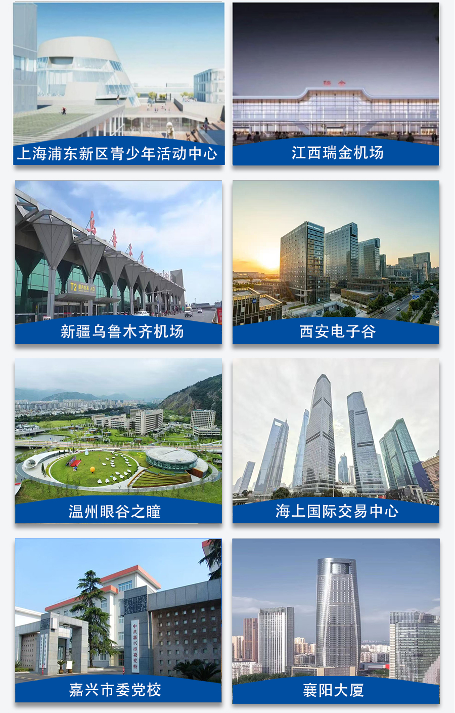 扬子江地板对流器-恢复的_06