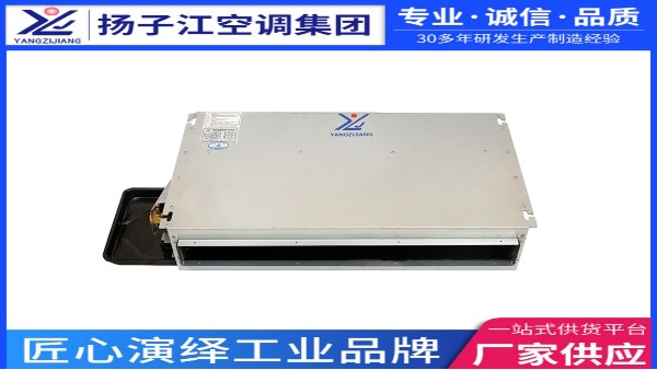 风机盘管的保养秘诀