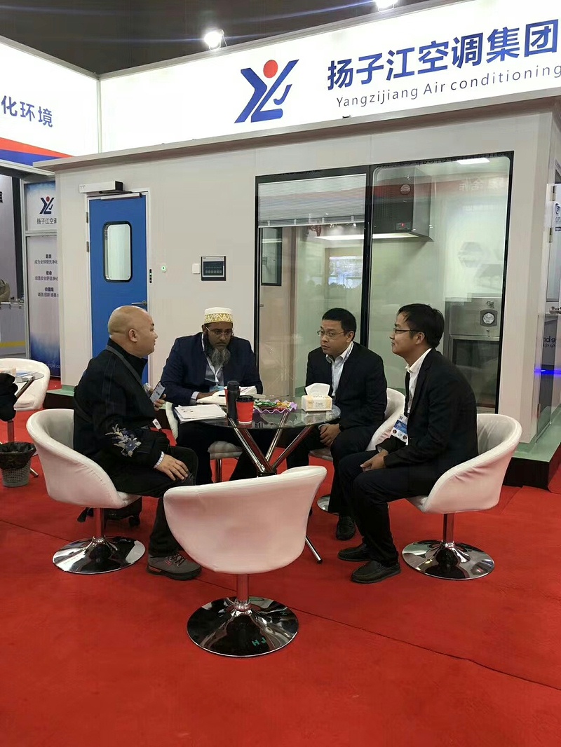 扬子江空调参展现场