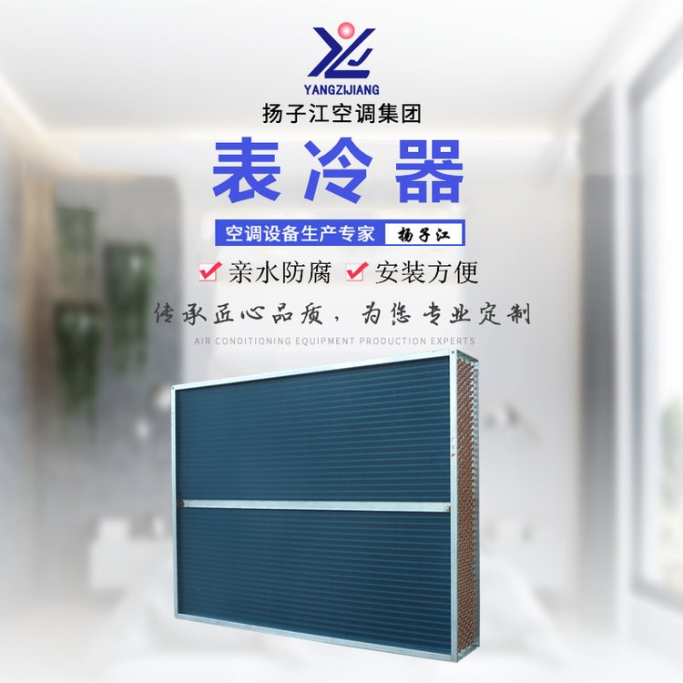 详情页1